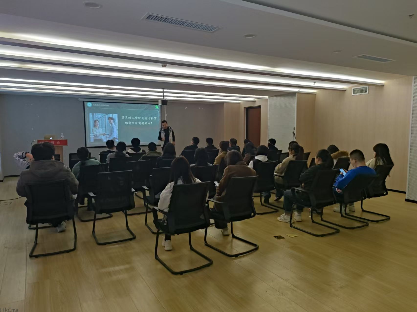 清河跨境电商园举办传统内贸转型做跨境电商培训会