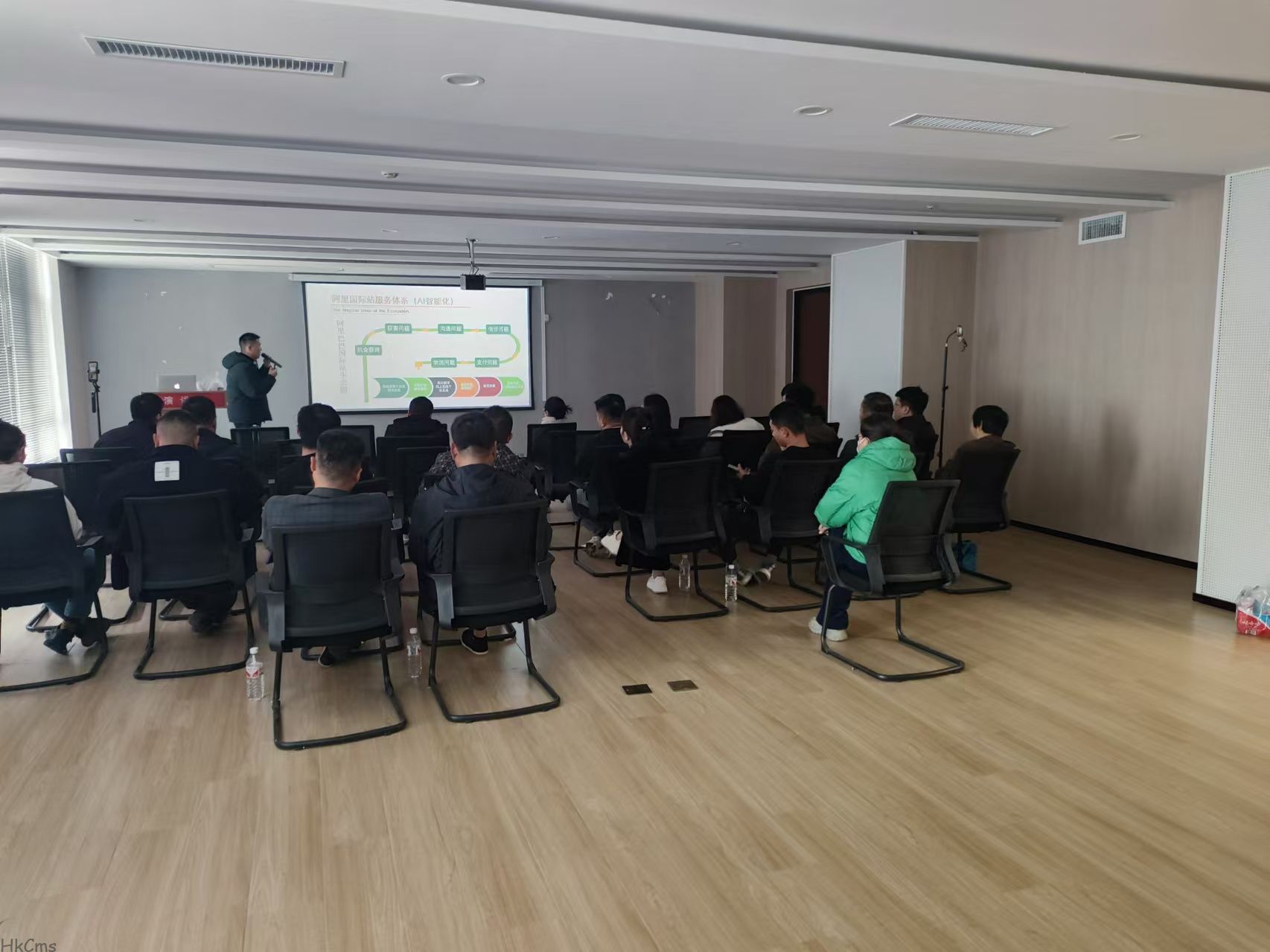 清河跨境电商园举办阿里国际站出海生意培训会