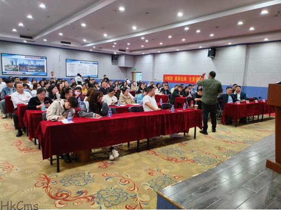 清河跨境电商园举办提高国际化询盘转化率培训会