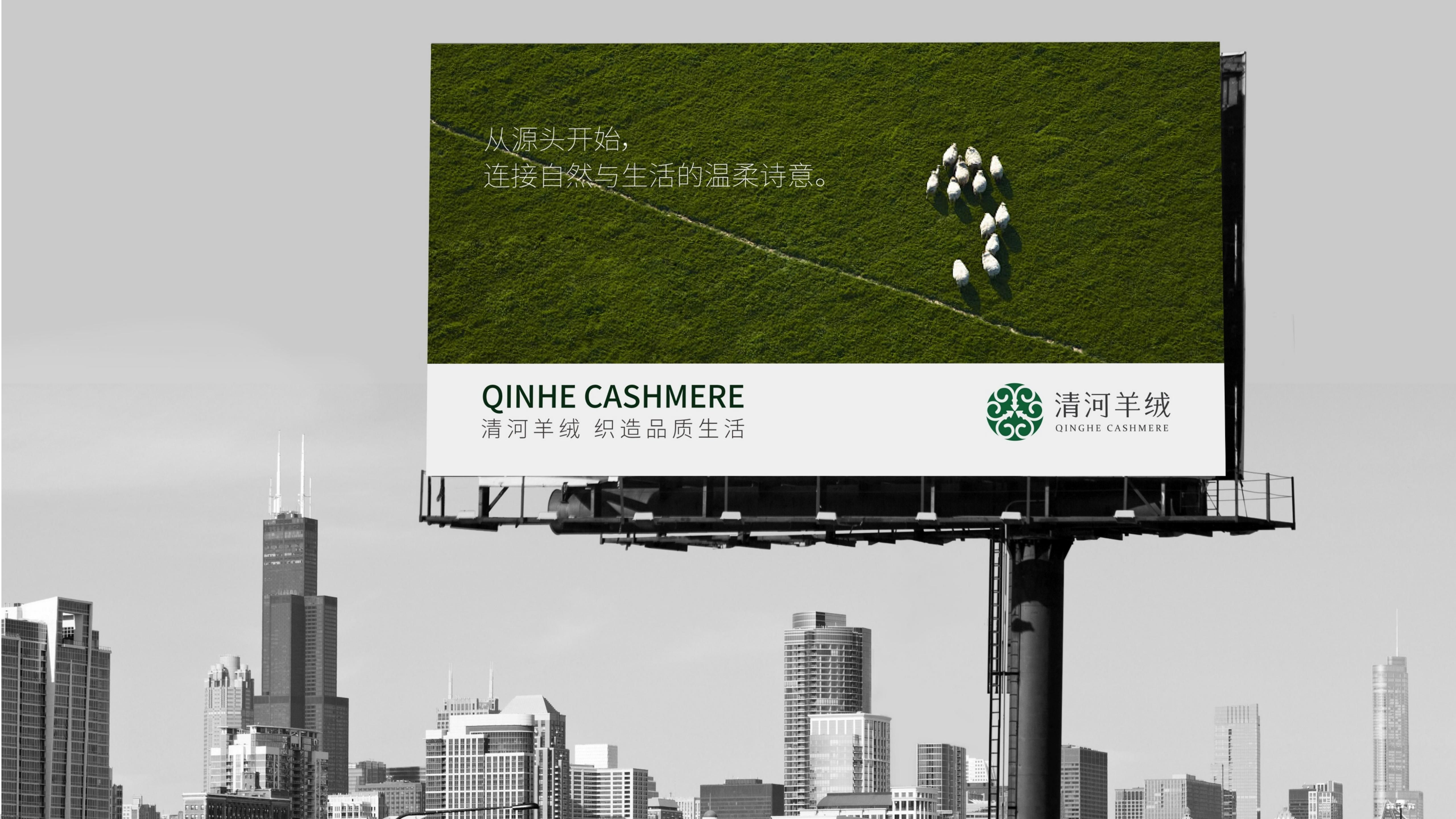联系我们